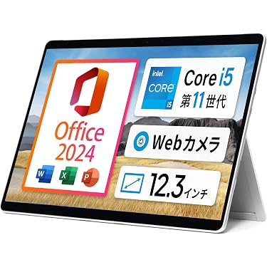 Amazon.co.jp 最新リリース: undefined の新着ランキングです。